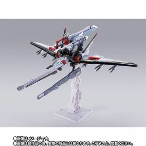 【新品未開封】METAL BUILD オオトリ