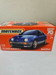 US版 マッチボックス 1992 MAZDA AUTOZAM AZ-1 マツダ オートザム 他にも出品中