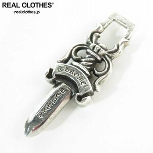 CHROME HEARTS/クロムハーツ DAGGER/ダガー ペンダント トップ #10 /LPL