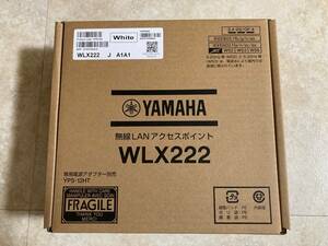 YAMAHA無線アクセスポイントWLX222ホワイト 新品未開封