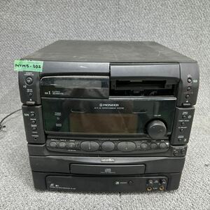MYM5-302 激安 PIONEER CL-J35 STEREO CLD CASSETTE DECK RECEIVER カセット CD レシーバー パイオニア 中古現状品 ※3回再出品で処分