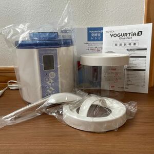 本体未使用　本体新品　YOGURTIA S TANICA タニカ ヨーグルティアS ヨーグルティア ヨーグルトメーカー YS-01G ガラス容器