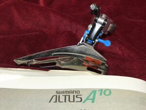 SHIMANO ALTUS A10 前変速機 31.８mm 送料無料