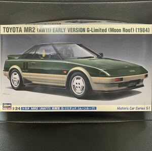 レア♪1/24ハセガワ(Hasegawa)トヨタMR2(AW11)前期型 G-リミテッド(ムーンルーフ) HC51 20638♪