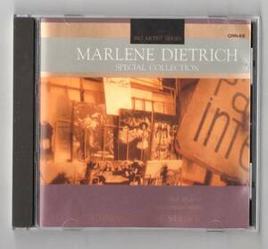 ∇ マレーネディートリッヒ Marlene Dietrich 14曲入 CD/リリーマルレーン フォーリングインラヴアゲイン 小粋なローラ さあ、皆さん