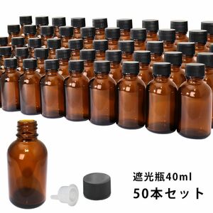 送料無料!!遮光瓶 40ml 黒キャップ、ドロッパー付き　50本セット/遮光瓶 コスメ アロマオイル Z08