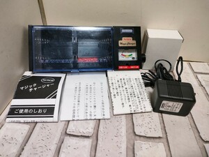 珍品。成和電子 マジック チャージャー（タイマー付き乾電池充電器）MADE IN JAPAN　レトロ