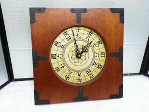 00613 【ジャンク品】昭和レトロな和時計 干支 十二支 アンティーク インテリア 木製 Japanese clock 動作×