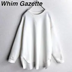 Whim Gazette ウィムガゼット　Vガゼットプルオーバー　ホワイト