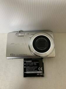 CASIO EXILIM EX-ZS26カシオ デジタルカメラ &充電池NP-120/デジカメ/シルバー/部品取り用/状態動作未確認/小傷汚れ等/ジャンク扱い