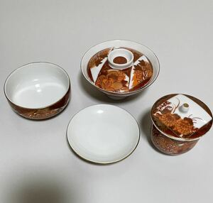 九谷燒 赤給金欄手 在銘 蓋付き茶碗+蓋付き湯呑み+小皿+小鉢　4点セット 時代物 古物