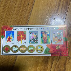 グリーティング 切手　クリスマス　Xmas 80円10枚　平成17.10.21