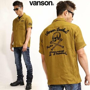 【特価！！】 VANSON LEATHERS 【定価\13800+税】 半袖開襟シャツ NVSS-2101 KHAKI サイズ M