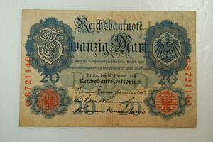 ドイツ紙幣　帝政ドイツ 1914年　20マルク　赤印