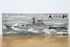 タミヤ 1/350 戦艦【大和】4軸ギヤボックス付き・パワーモデル / ディスプレイモデル■