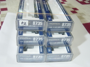 トミックスNo52　8735×6　コキ106形「後期型新塗装コンテナなし」　6両セット（税込）税0　　　　4320