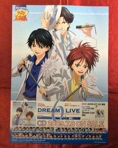 B2サイズポスター テニスの王子様 DREAM LIVE 6 CD発売告知用 非売品 当時モノ 希少　B840