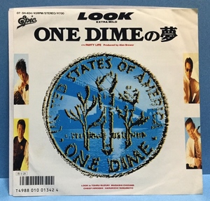 EP 邦楽 LOOK / ONE DIMEの夢