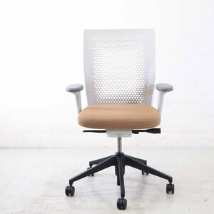 vitra. ヴィトラ 【ID Air】ID Chair Concept IDチェア デスクチェア 肘付き 布張り ブラウン系 アントニオ・チッテリオ IDエア★823h31