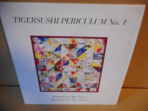 【クラブヒット 12inch】DESMOND & THE TUTUS / Tigersushi Periculum No. 1
