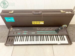 2404603652　♭ YAMAHA ヤマハ DX-7 シンセサイザー 電子ピアノ キーボード 61鍵盤 楽器 音楽 ハードケース付き 中古 現状品 ジャンク