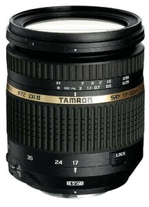 TAMRON 大口径標準ズームレンズ SP AF17-50mm F2.8 XR DiII VC ニコン用 AP