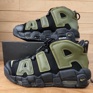 26.5cm 新品正規品 NIKE/ナイキ エア モア アップ テンポ’96 AIR MORE UPTEMPO ’96 DH8011-001　