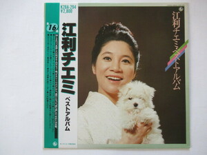 江利チエミ・ベストアルバム　　１２インチレコード盤