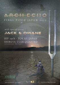 ARCH ECHO (アーチ・エコー) FINAL PITCH JAPAN 2023 with Special Guest：Jack & Owane チラシ 非売品 5枚組