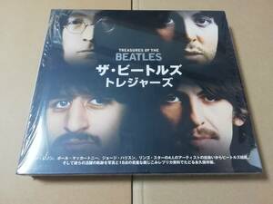 ビートルズ　トレジャーズ　BEATLES