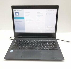 NT:TOSHIBA dynabook VC72/M 第8世代 Core i3-8130U 2.20GHz/メモリ：8GB/ 無線/ノートパソコンPC