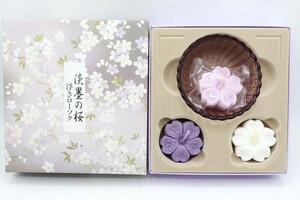 淡墨の桜　浮きローソク　宇野千代　　キャンドル　日本香堂　花柄