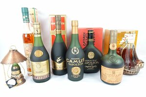 ☆1円【未開栓 古酒】各種ブランデー レミーマルタン・カミュほか おまとめ品 合計8本セット☆カ