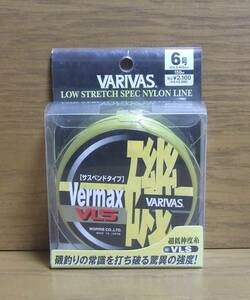 ■道糸 VARIVAS Vermax 磯 サスペンドタイプ VLS 150m 6号 #3 検/バリバスライン