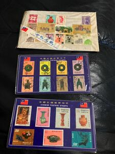 中華民国郵票 コレクション 切手　台湾観光記念レトロ お土産
