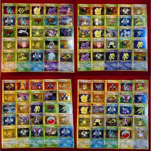 【ポケモンカード】旧裏 レアのみ 100枚 まとめ売り pokemon cards ALL holo Base Set Neo old back 大量 04