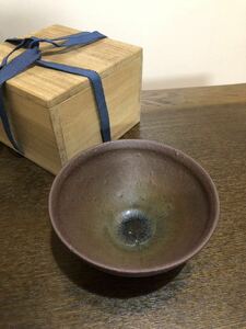 鈴木古美術　旧蔵唐物　南宋時代建窯天目茶碗　古美術品 時代品 骨董品 茶道具 中国古玩 美術品 