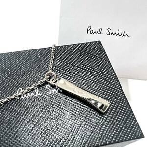 【極美品.箱付き】Paul Smith ネックレス ストライプ シルバー