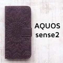 AQUOS sense2 ブラウン エンボス フラワー 手帳 型押し 茶色