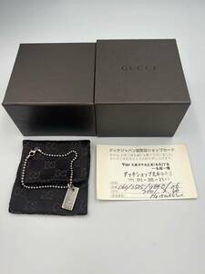 GUCCI グッチ　プレートブレスレット