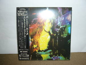 元Gillanの名ギタリスト Bernie Torme 大傑作2nd「Electric Gypsies」日本独自リマスター紙ジャケット仕様限定盤　未開封新品