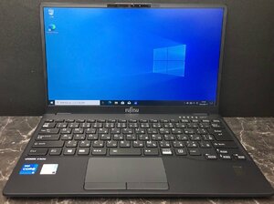 1円～ ■ジャンク 富士通 LIFEBOOK U9311/F / 11世代 / Core i5 1145G7 2.60GHz / メモリ 16GB / NVMe SSD 256GB / 13.3型 / OS有 / BIOS可