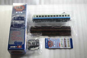 1/150 ジオコレ『 鉄道コレクション 第18弾 468【 伊豆急行 クモハ125 】』トミーテック TOMYTEC 鉄コレ ジオラマコレクション