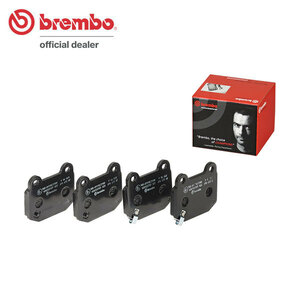 brembo ブレンボ ブラックブレーキパッド リア用 インプレッサ GDB H14.5～H19.11 S202 S203 S204 Brembo
