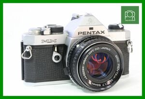 【同梱歓迎】実用■PENTAX MX ボディ+SMC PENTAX-M 50mm F1.7 Kマウント■シャッター全速・露出計完動■AB581