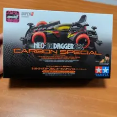 タミヤ ミニ四駆 ネオトライダガーZMC カーボンスペシャル 95508