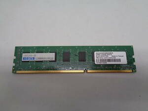 MK2244 PCメモリー DDR3 1333(9) 2GX16 A3U243WDGB52GBH9