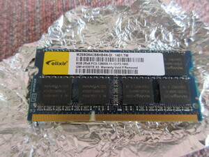 ８G ノートＰＣ用メモリ DDR3-1600 elixir 8gb 2Rx8 PC3 12800S-11-12-F3 1600　1個 中古