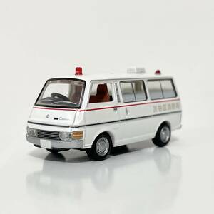 トミーテック カーコレクション80 日産キャラバン救急車