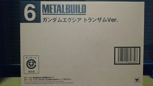 ★ METAL BUILD ガンダムエクシア トランザムVer. メタルビルド ダブルオー oo 輸送箱未開封